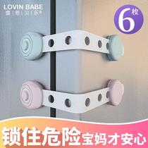 Dew Belle Baby Boy Safety Catch Drawer Fridge Cabinet Cabinet Door Lock Multifunction Cirque Button Anti-Pinch hand