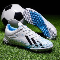 Back Force Football Shoes Men TF Crushed Nails AG Long Nail Summer Children Mandarin Color Professional Competition Training Shoes Female Elementary Students