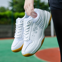 Back Force Table Tennis Shoes Men and women Spring Summer Season Breathable Middle School Kids Tennis Shoes Wear Resistant Beef Tendon Bottom Professional Training Shoes