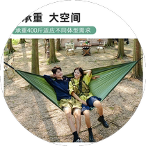 HangdsOutdoor Autumn Double Rope Domestic Rope Dormitory Student Balcony Hanging Outdoor Field Hanging Network Bed Camping