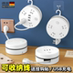 Essential sockets for USB students at the beginning of school
