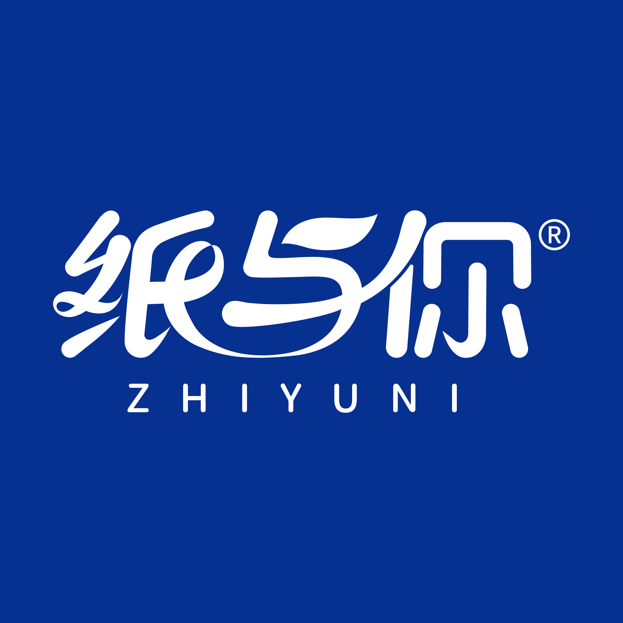 纸与你旗舰店
