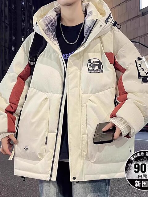 Red down jacket for boys and girls, winter hooded 90 white duck down cold-proof clothing for boys, thick workwear, Hong Kong style jacket