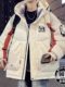 Red down jacket for boys and girls, winter hooded 90 white duck down cold-proof clothing for boys, thick workwear, Hong Kong style jacket