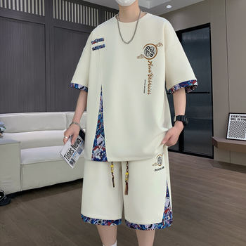 Chinese-Style Ice Silk Suit for Young Men, Summer New Chinese Style Men's Short-Sleeved Shorts, Trendy Sports Matching Set