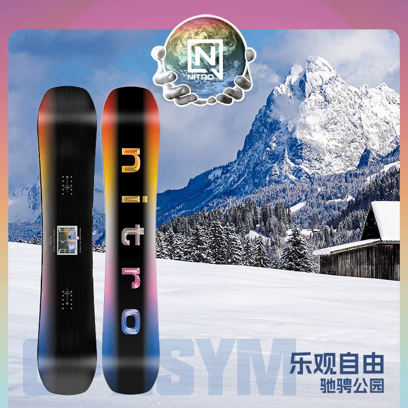 Сноуборд NITRO OPTISYM Rainbow Board 2425 мужской парк плоский цветок всерегиональный сноуборд