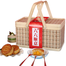 诺天府月饼竹篮礼盒团购批发专用