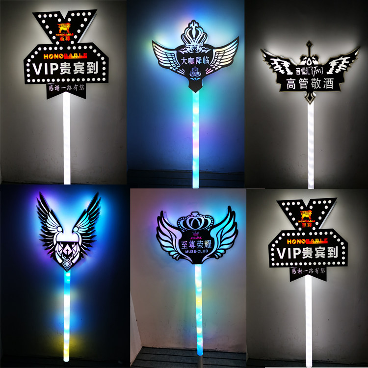 Happy Birthday Happy Handy Handle KTV Bar Nightclub Lightclub Lighting Play Showcase Card Lighting Letter Toast