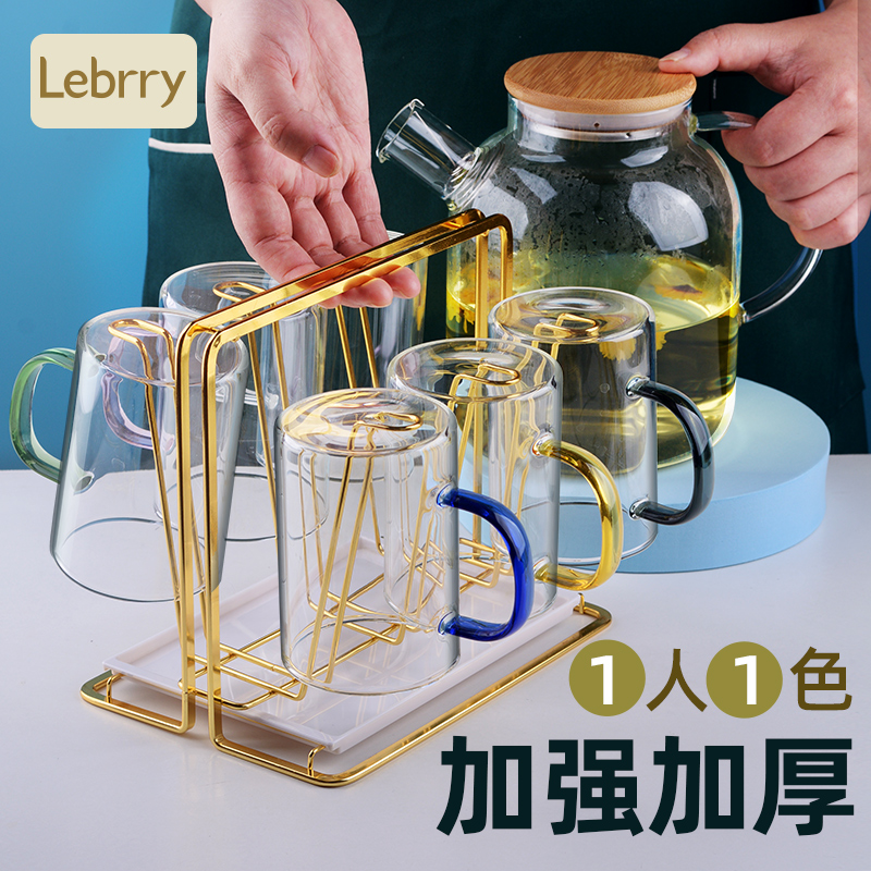 Glass cup color put heat-resistant simple milk cup drinking cup home living room cup holder light luxury family cup set