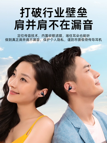 Huawei, совместимые сверхдлинные наушники, bluetooth, коллекция 2023