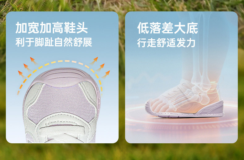【店铺爆款】基诺浦机能鞋春秋款宝宝婴儿鞋步前鞋关键鞋GB2397 — 5