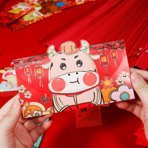 2021 Year of the Ox Zodiac cartoon red envelope creative cute wallet New Year Spring Festival New Years Eve bag bag bag