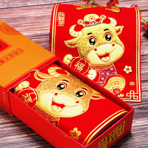 2021 Year of the Ox Zodiac couplet New Year high-end flannel self-adhesive spring couplet three-dimensional suede Spring Festival New Year Company Home