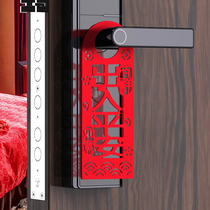 Door lock pendant New Year decoration housewarming new home moving supplies Spring Festival household layout felt hollow creativity