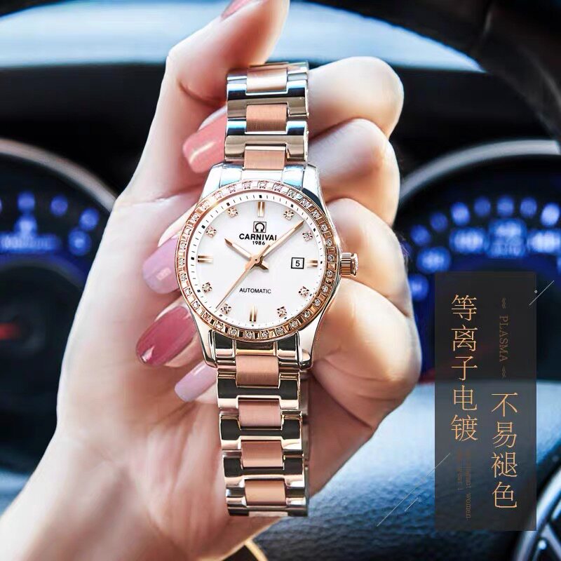Purchase of the Swiss Omega Watch Woman Fully Automatic Mechanical Watch Lady Waterproof Fashion Tide butterfly women's watches in installments