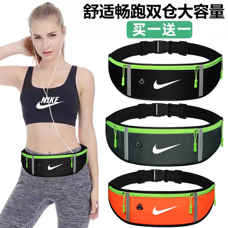 2023 new purse men and women sports mobile phone bag running fitness bag multifunction equipped morning run waterproof belt package-Taobao