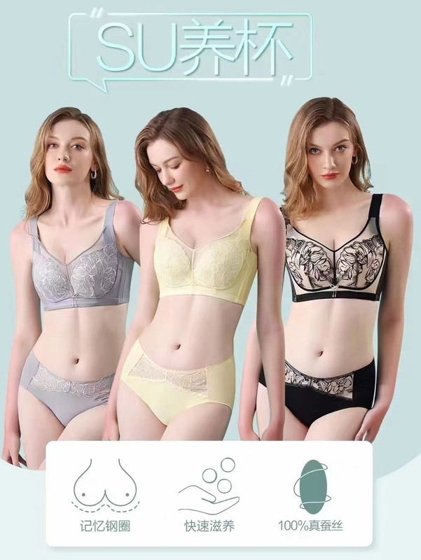 Nude Sculpting Large Bust Bra Rs7302 Thin Style Cde Full Cup Sexy Lace Soft Underwire Support for Side Breasts Silk Fabric Nude Sculpting Large Bust Bra Rs7302 Thin Style Cde Full Cup Sexy Lace Soft Underwire Support for Side Breasts Silk Fabric