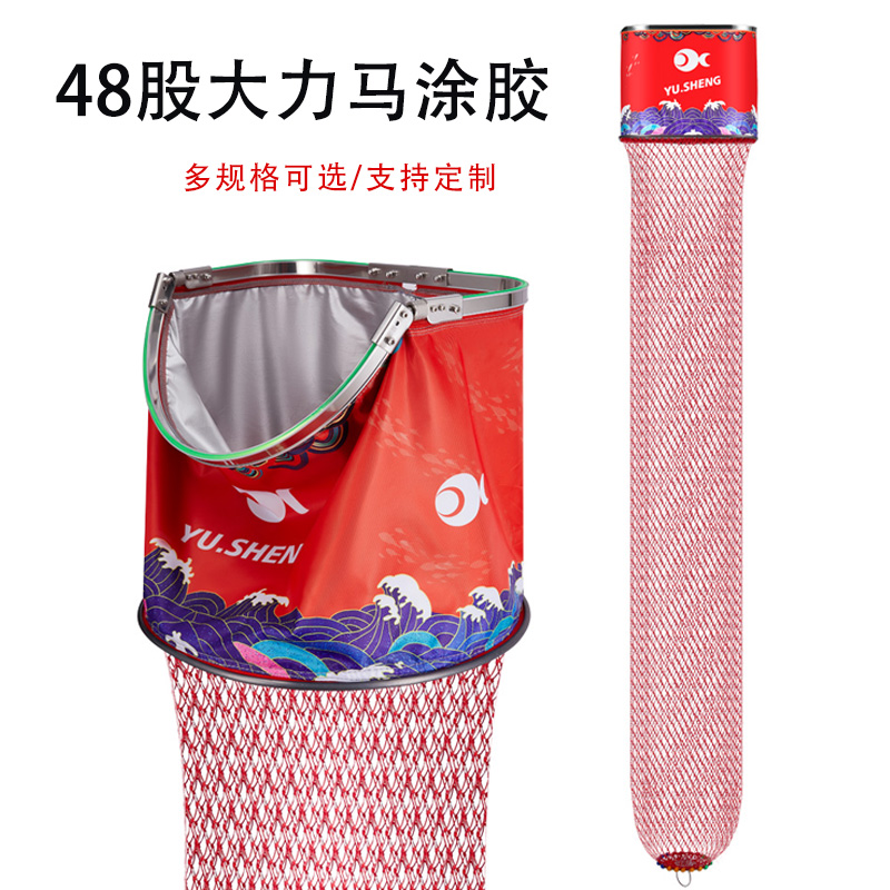 2022 new high-end black pit fish guard 48 strands hanging glue vigorously horse weaving quick-drying anti-hanging fishing fly fish guard pocket