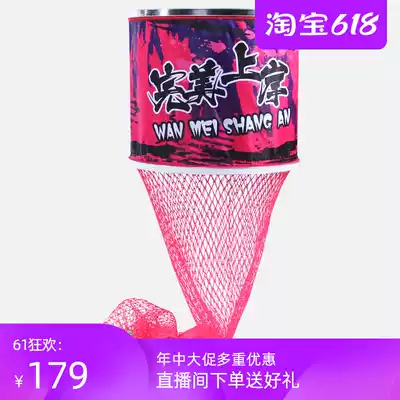 2021 New high-end black pit special 88-strand vigorously horse glue-coated anti-hanging square flying knock hand-woven thousands of pounds of fish protection