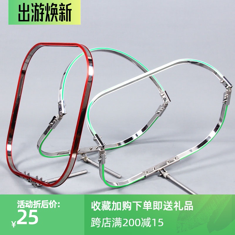 2021 new black pit fish protection rims to insert competitive fish cage fishing equipment fish net pocket rims accessories thickened rims