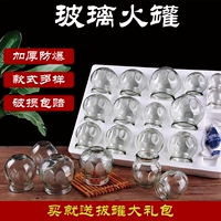 Специальное изделия из купингового стекла специального салона для салона красоты с купингом