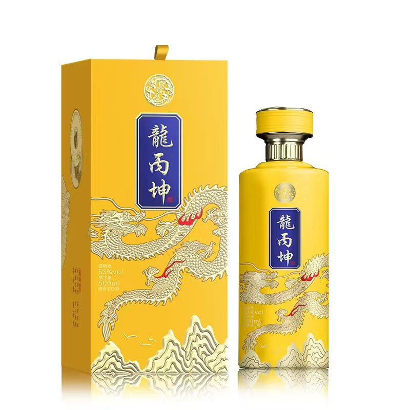 龙丙坤酒业的LOGO