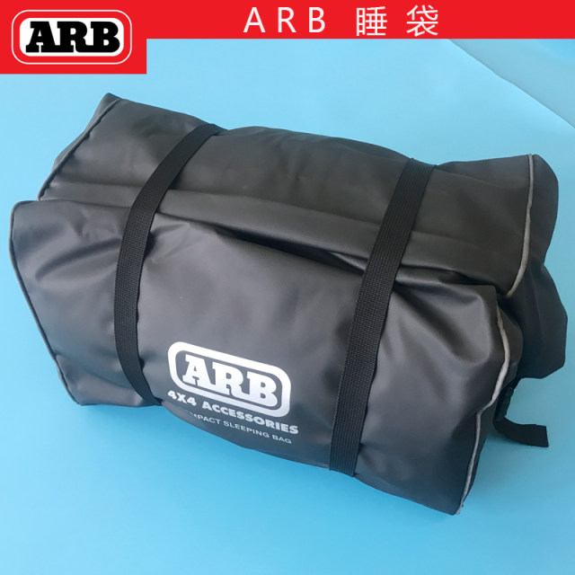 ARB car camping tent ຖົງນອນດູໃບໄມ້ລົ່ນແລະລະດູຫນາວ thickened ປ້ອງກັນຄວາມເຢັນແລະອົບອຸ່ນກາງແຈ້ງຖົງນອນ splicing ດຽວແລະ double splicing ສໍາລັບຜູ້ຊາຍແລະແມ່ຍິງ