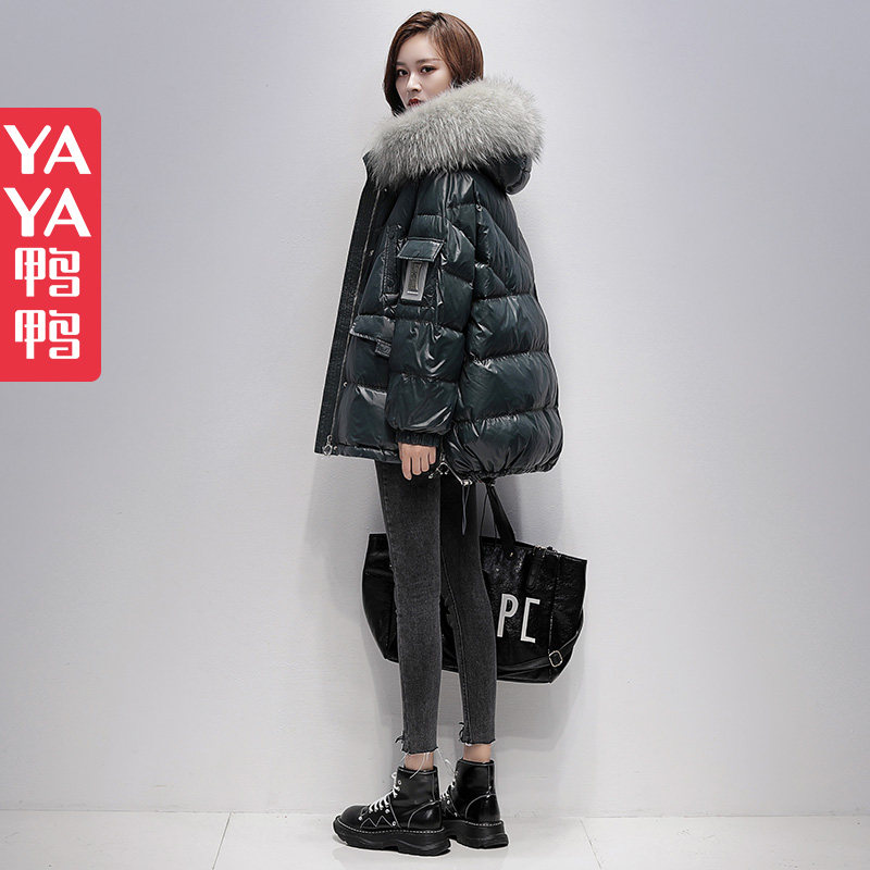 Duck duck anti-seasonal clearance short down jacket women winter 2021 winter new women's mid-length small man coat tide