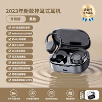 Обновленная версия — черный [Качество звука HiFi без искажений ♡ Интеллектуальное шумоподавление ♡ Сверхдолгое время автономной работы ]