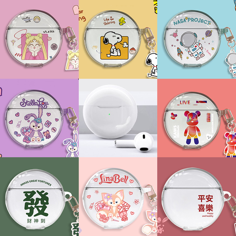 (protective sleeve accessories) cute cartoon Pro6 Bluetooth headphone protective sleeves Ins creativity applicable round millet