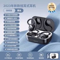 Флагманское издание Black [Эффект живого пространства ❤ HD Call ❤ Умное шумоподъемное снижение ❤ Комфортно без утечки]