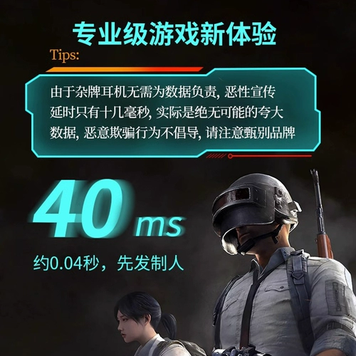 Беспроводные наушники, качественные высокие элитные сверхдлинные беруши, bluetooth, новая коллекция