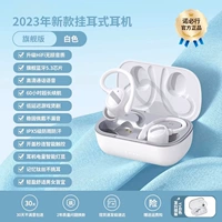 Флагманское издание White [Live Space Sound Effect ❤ HD Call ❤ Smart Shoom Superment ❤ Комфортно без утечки]