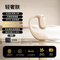 99% клиентов выбирают [Extreme Edition]. Качество звука и время автономной работы значительно улучшились? Более стабильный? 3-летняя гарантия