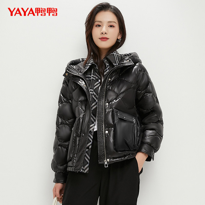 Duck Duck Short Down Jacket Ladies Winter 2021 New Korean Version Cold Resistant Lightweight Warm Comfortable Hooded Jacket Women
