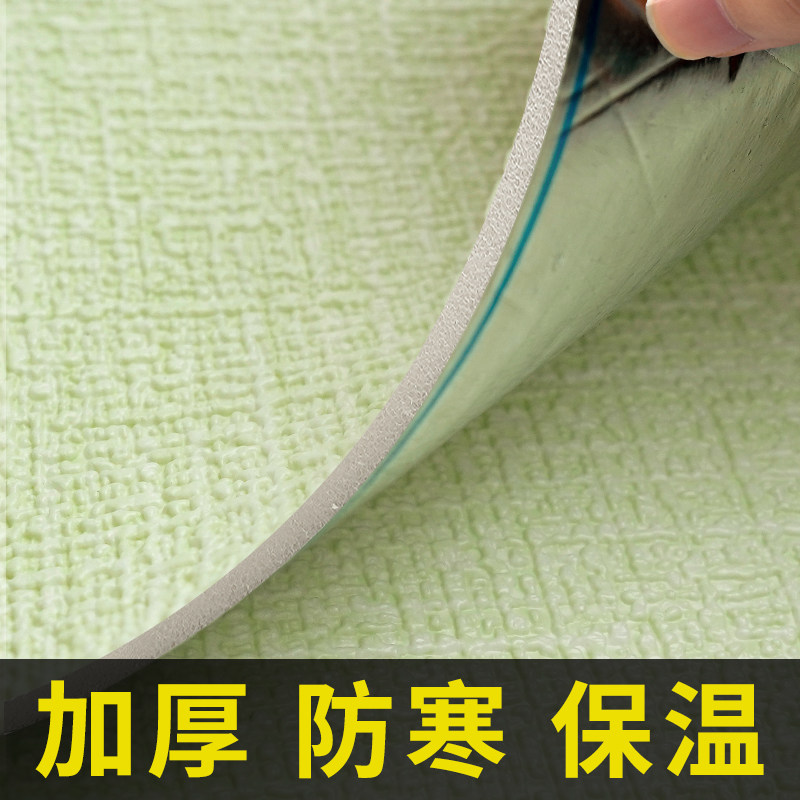 Insulation wall and heating stereo thickness waterproof moisture and mold proof bedroom wall wall insulation cold wallpaper self-adhesion
