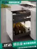 Lobani kitchen overall cabinet seasoning basket Space aluminum alloy drawer-type buffer pull basket Floor cabinet storage pull basket