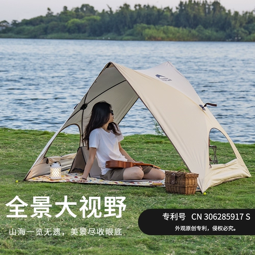 Автоматическая дорожная портативная палатка для кемпинга для детского сада