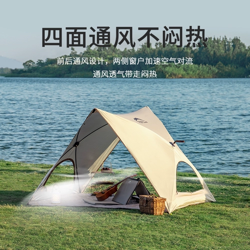 Автоматическая дорожная портативная палатка для кемпинга для детского сада