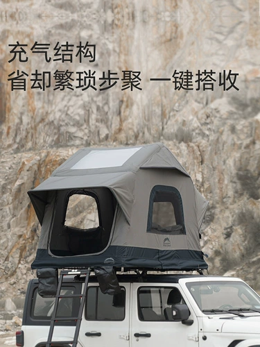 Автоматическая надувная дорожная палатка для кемпинга, танк, полностью автоматический
