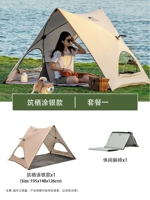 Tuyin Tent Package 1