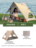 Tuyin Tent Set 3