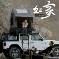 Серый+тибетский цин