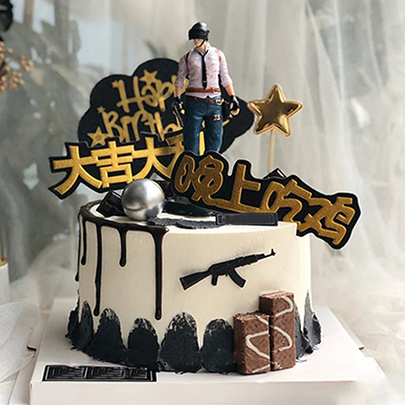 Net Red creative custom crown fruit birthday cake Dongguan Tongcheng Sha Tin Zhongtang Dalang Hongmei Fenggang delivery