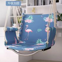 High-end Rumo (big RUMO) lunch treasure reinforced hanging chair hanging student dormitory adult outdoor bed balcony