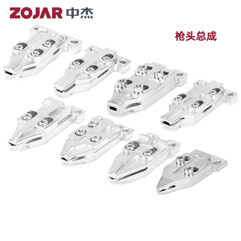 Zhongjie Air Nail Gun Gun Head Assembly Original Accessories Pneumatic Tool Nail Gun No Stuck Nail Gun Mouth Assembly