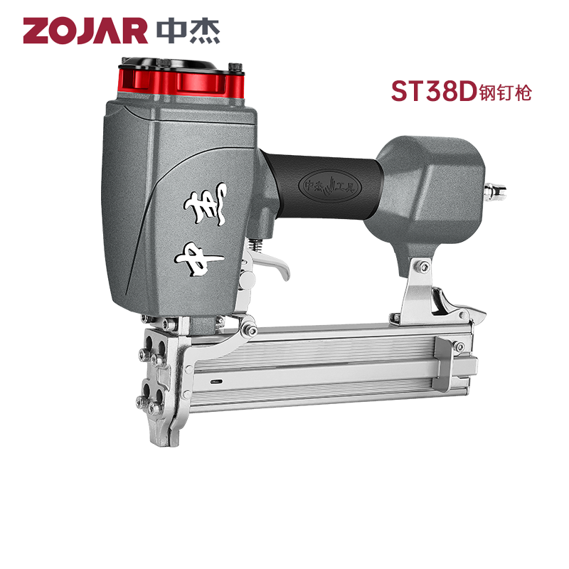 Zhongjie ST38D pneumatic nail gun pneumatic steel nail gun straight nail gun shooting nail gun decoration tools woodworking suspended ceiling code nail gun