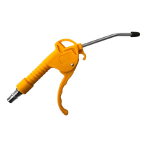 AR - 10 Pneumatic dust blowing gun Pneumatic tool giveaway