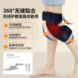 Удерживающие тепло наколенники, массажер для пожилых людей, электрический компресс с горькой полынью, вибрация