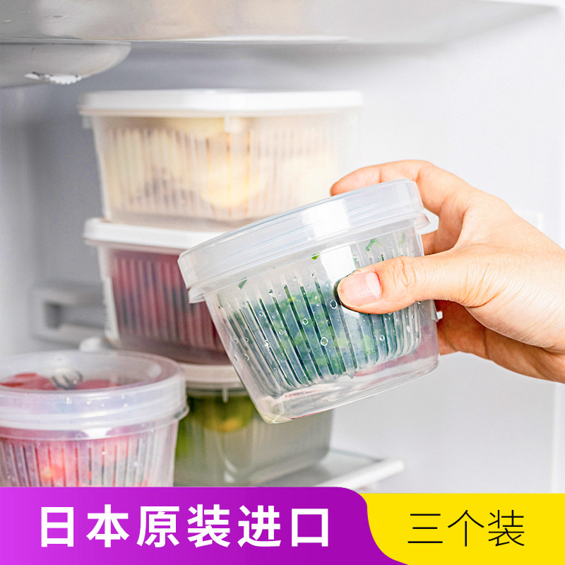 Japan Imported Refrigerator Shallot Flower Containing Box Shallot Ginger Garlic Drain Water Basket Preservation Box Vegetable Scallion Garlic Ginger Fruit Freezer Compartment